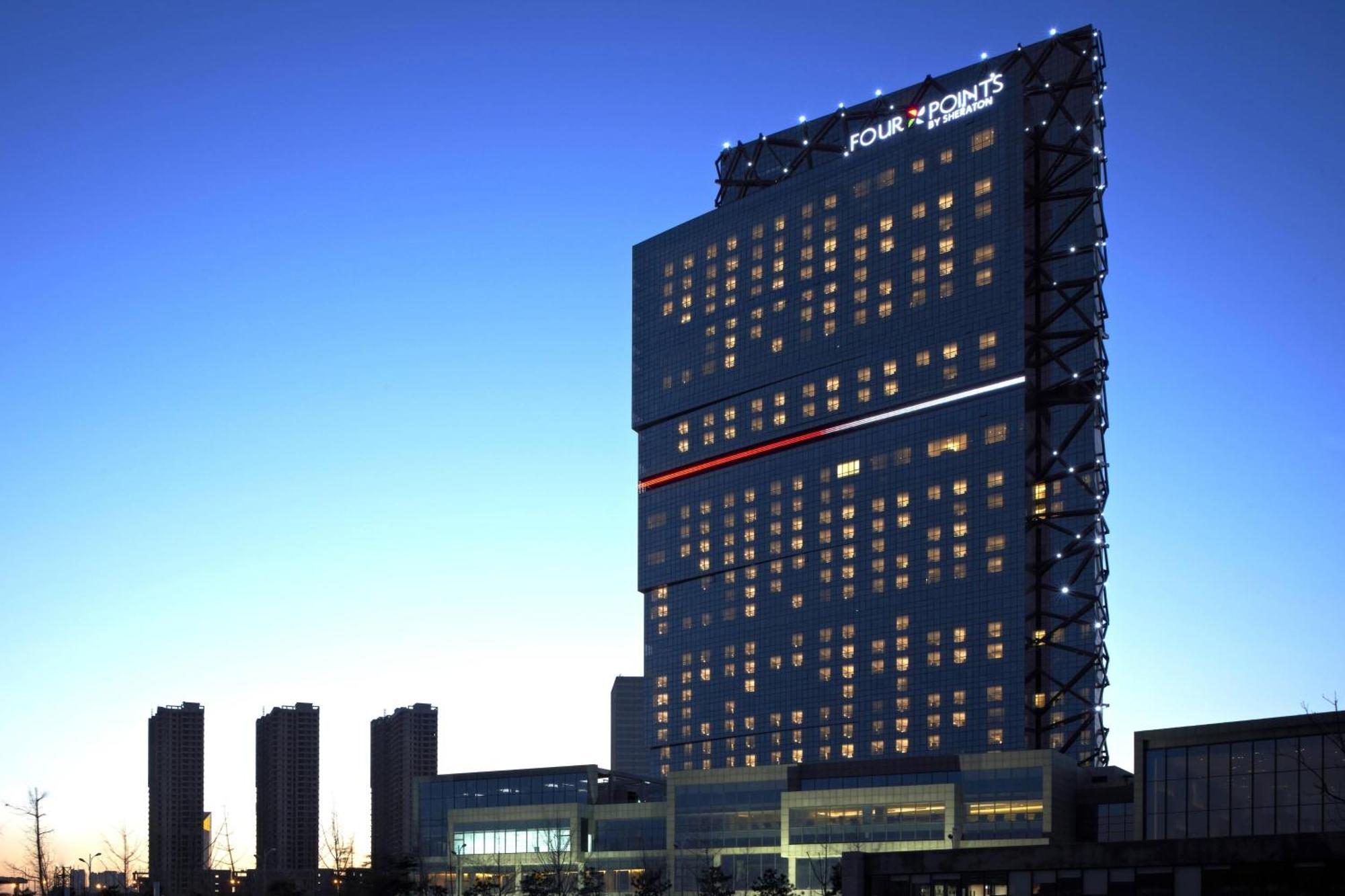 Four Points By Sheraton Qingdao, West Coast Eksteriør bilde