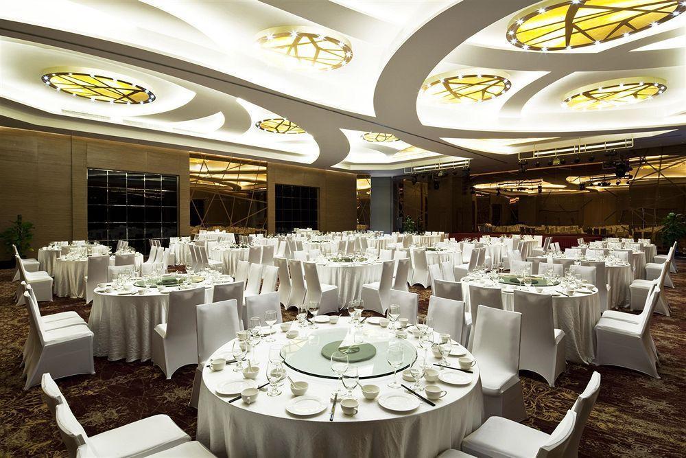 Four Points By Sheraton Qingdao, West Coast Eksteriør bilde