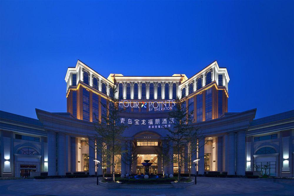 Four Points By Sheraton Qingdao, West Coast Eksteriør bilde